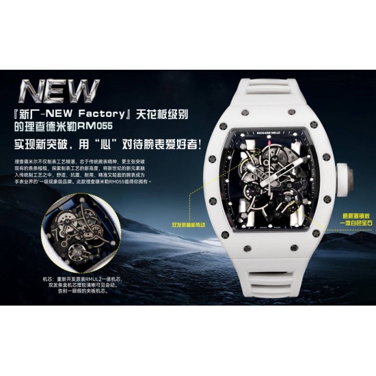 Richard Mille Watches: Top Quality