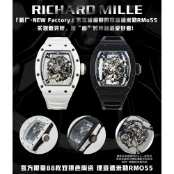 Richard Mille Watch: Top Quality