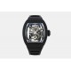 Richard Mille Watch: Top Quality