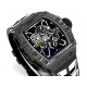 Richard Mille Watch: Top Quality