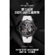 Roger Dubuis: Top-Quality Watches