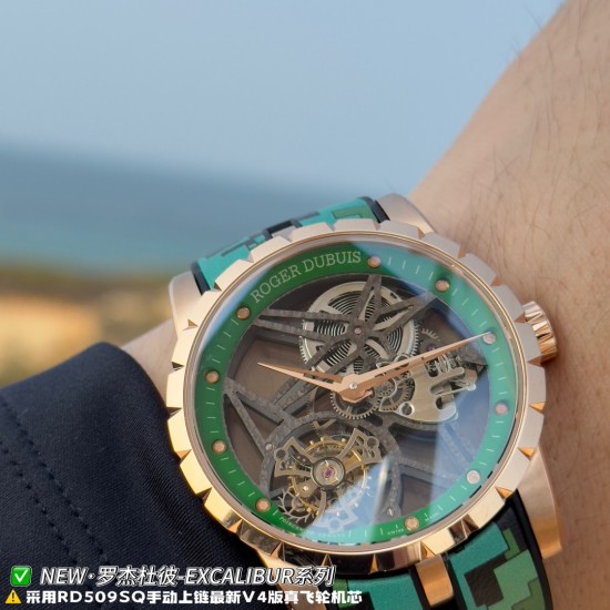 Roger Dubuis Watches: Top Quality