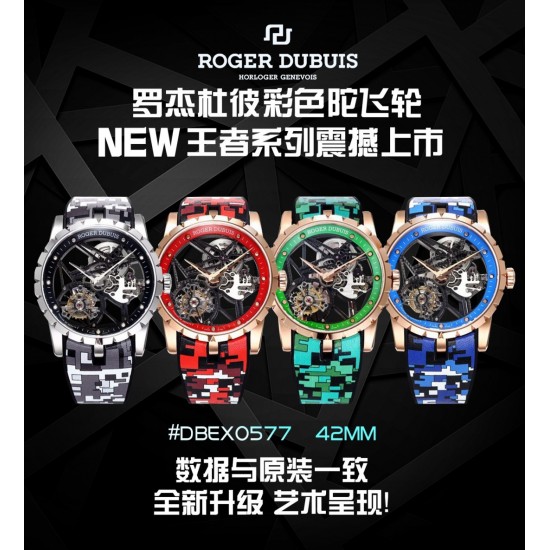 Roger Dubuis Watches: Top Quality