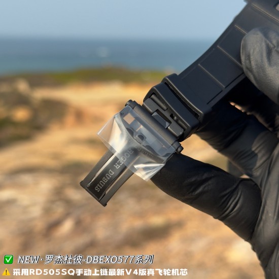 Roger Dubuis: Top-Quality Watches