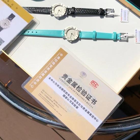Tiffany Watch: Top Quality