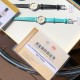 Tiffany Watches: Top Quality