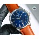 Tissot Watches: Top Quality