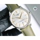 Tissot Watches: Top Quality