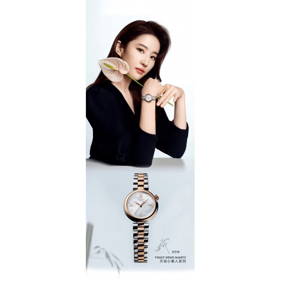 Tissot Watches: Top Quality