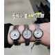 Tissot Watches: Top Quality