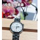 Tissot Watches: Top Quality