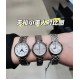 Tissot Watches: Top Quality