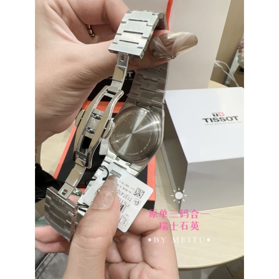 Tissot Watches: Top Quality