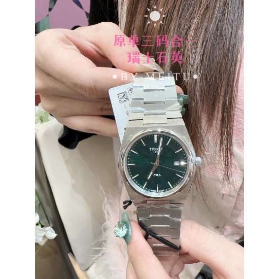 Tissot Watches: Top Quality