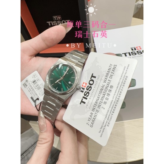 Tissot Watches: Top Quality