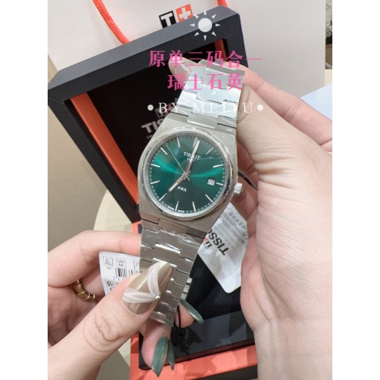 Tissot Watches: Top Quality