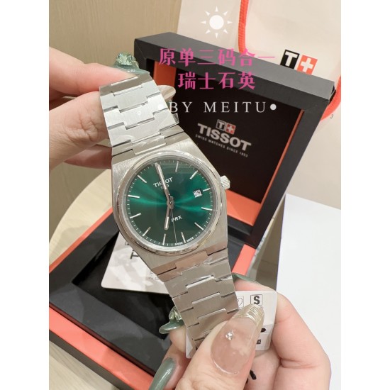 Tissot Watches: Top Quality