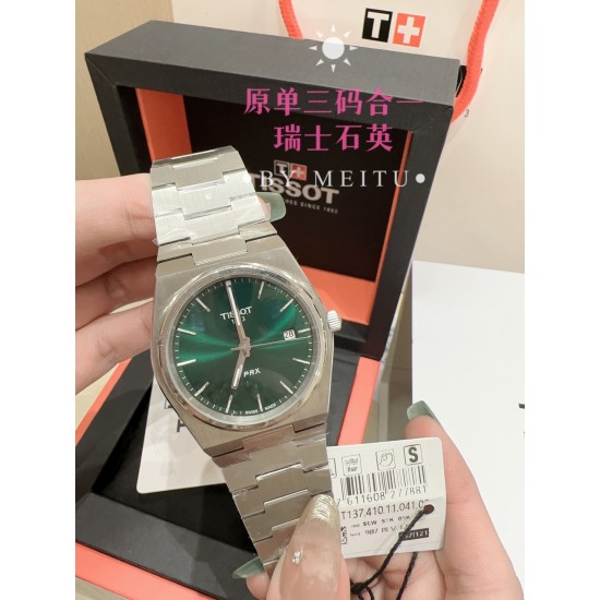 Tissot Watches: Top Quality