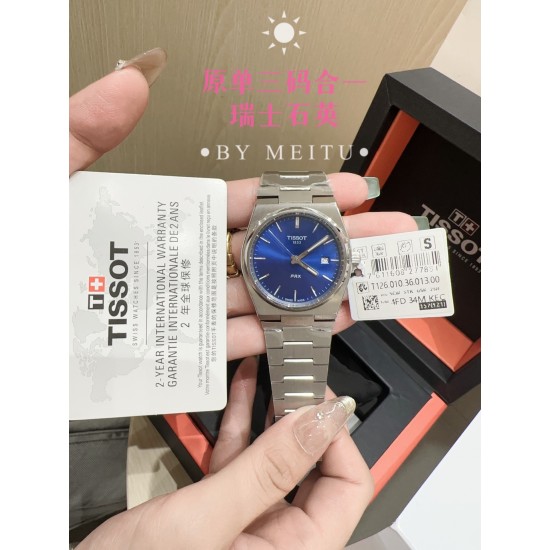 Tissot Watches: Top Quality