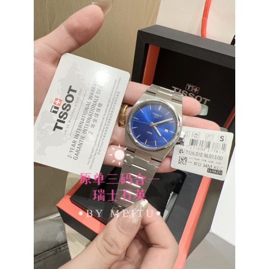 Tissot Watches: Top Quality
