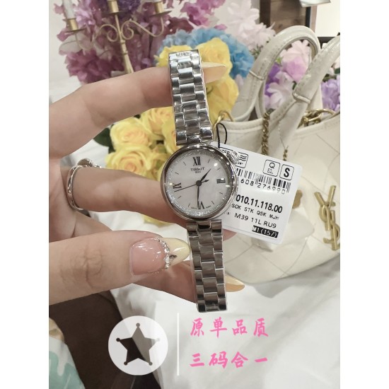 Tissot Watches: Top Quality