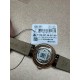 Tissot Watches: Top Quality