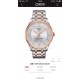 Tissot Watches: Top Quality