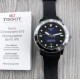 Tissot Watches: Top Quality