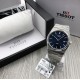 Tissot Watches: Top Quality