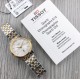 Tissot Watches: Top Quality