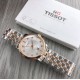 Tissot Watches: Top Quality