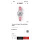 Tissot Watches: Top Quality