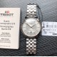 Tissot Watches: Top Quality