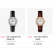 Tissot Watches: Top Quality