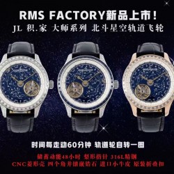 Tourbillon Watch Top Quality