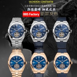 Tourbillon Watch Top Quality