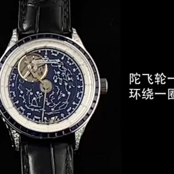 Tourbillon Watch Top Quality