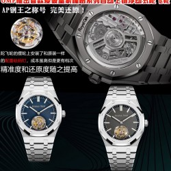 Tourbillon Watch Top Quality