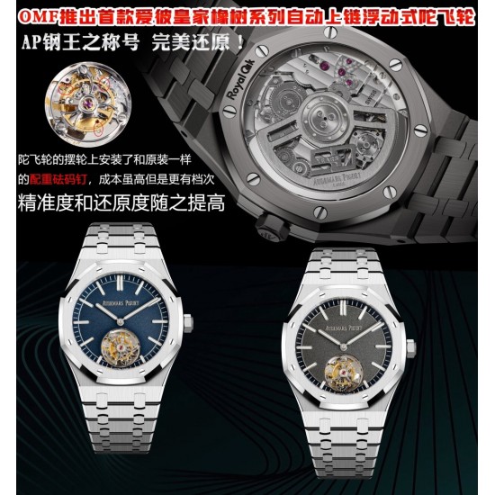Tourbillon Watch Top Quality