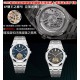 Tourbillon Watch Top Quality