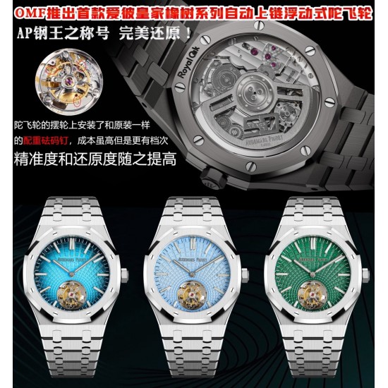 Tourbillon Watch Top Quality