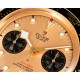 Tudor Watches: Top Quality