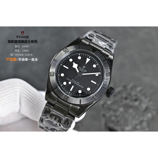 Tudor Watches: Top Quality