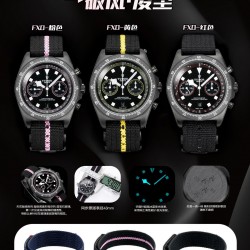 Tudor Watches: Top Quality