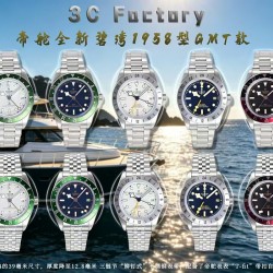 Tudor Watches: Top Quality
