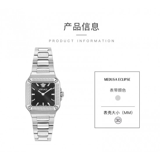Versace Watches: Top Quality