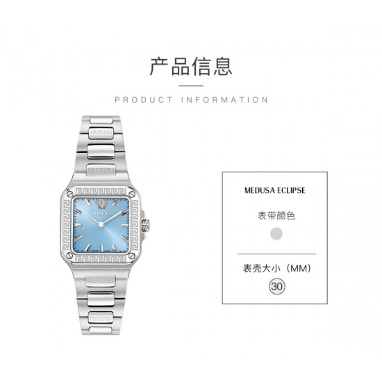 Versace Watches: Top Quality