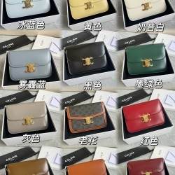 True Gold Arcadia Large Swatch