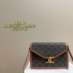 Large 340 folding box size 2215 small 320 folding box size 2013 Celine CELINE Arc de Triomphe Envelope Bag fashionable to hold it does not show old-fashioned good with ah and look good temperament plus a good high ah love the death of this from the elegan