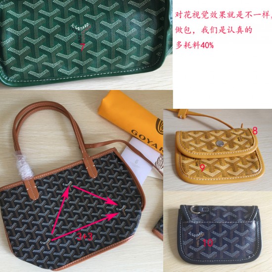 Floral double-sided mini mother bag double-sided available ageing show temperament Goya leather tote bag P140 bottom length 20 top length 28 bottom width 11 height 20 hand raised 18cm